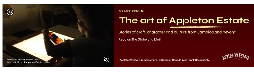 Alicros campaigns first seen Aug 2025.