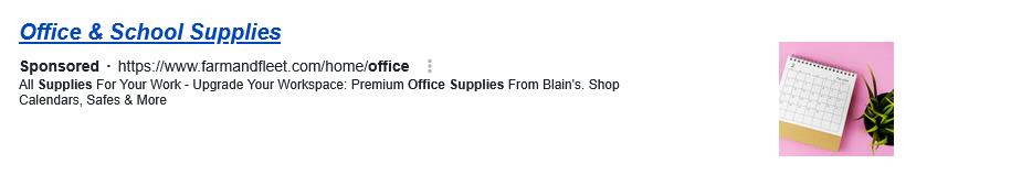 Blain Supply campaigns first seen Feb 2026.