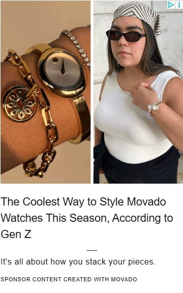 Movado Group campaigns first seen Jun 2025.