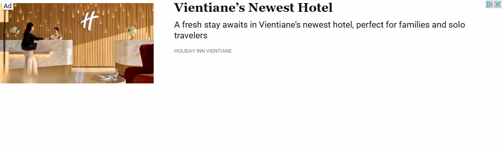 Holiday Inn Hotels & Resorts campaigns first seen Feb 2025.