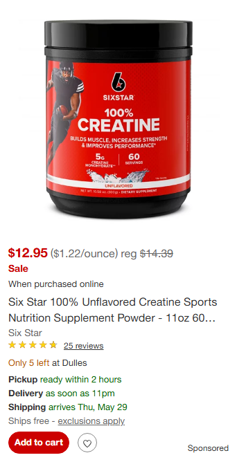 Kerr Investment Holding campaigns first seen May 2025.