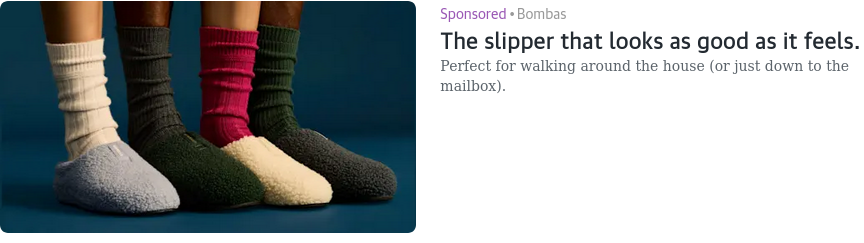 Bombas campaigns first seen Nov 2025.