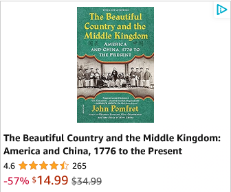 Macmillan Publishers campaigns first seen Jan 2025.