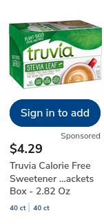 Cargill campaigns first seen Mar 2025.