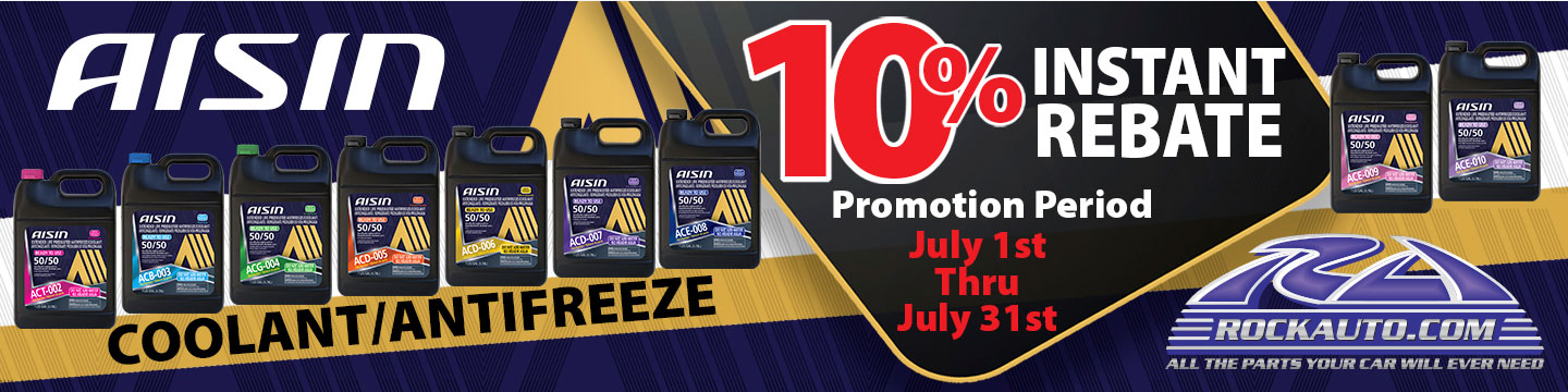 Rockauto campaigns first seen Jul 2025.