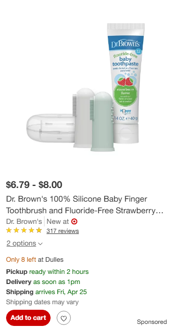 Handi-Craft campaigns first seen Apr 2025.