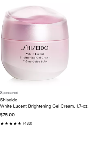 Shiseido campaigns first seen Dec 2024.