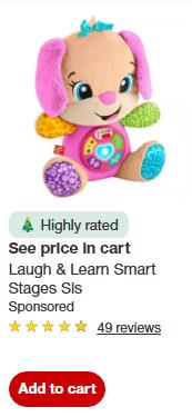 Fisher-Price campaigns first seen Dec 2025.