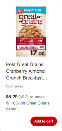 Post Consumer Brands campaigns first seen Feb 2025.