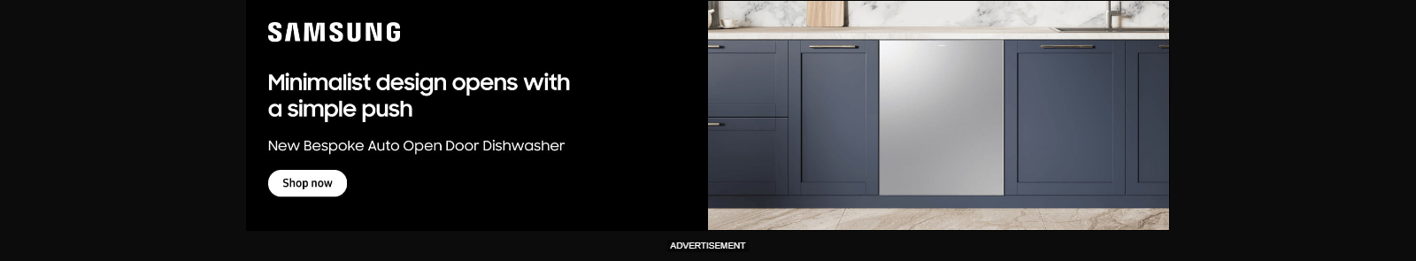 Samsung Group campaigns first seen May 2025.