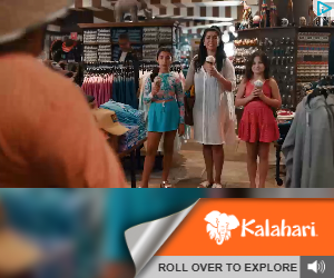 Kalahari Resorts & Conventions campaigns first seen Aug 2025.