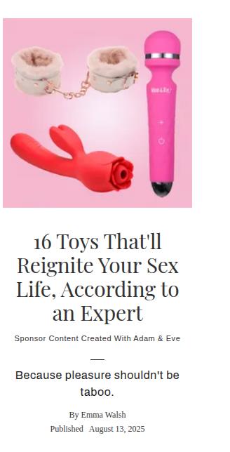 PHE campaigns first seen Dec 2025.