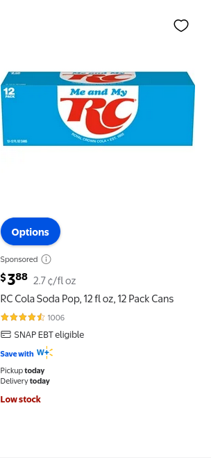 JAB Holding Company S.A.R.L. campaigns first seen Jan 2026.