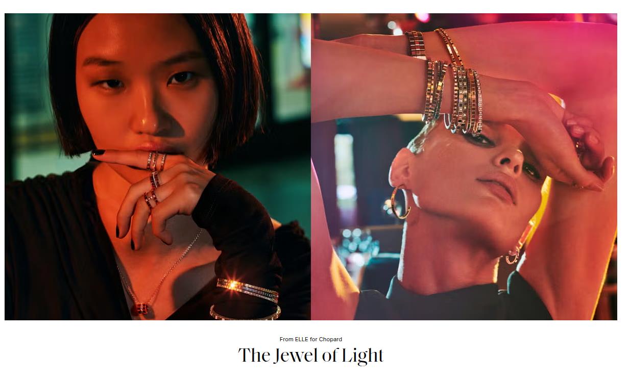 Le Petit-Fils de LU Chopard & Cie campaigns first seen Feb 2025.