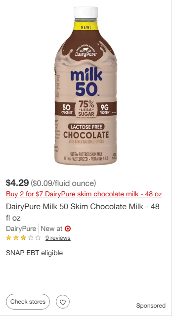 Dean Foods campaigns first seen Feb 2025.