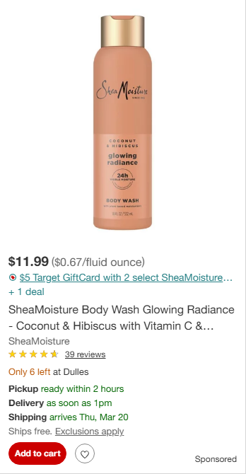 Sundial Brands campaigns first seen Mar 2025.