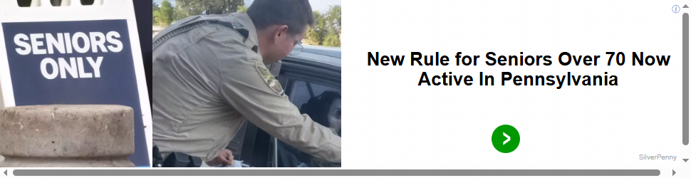 Media Force campaigns first seen Dec 2025.