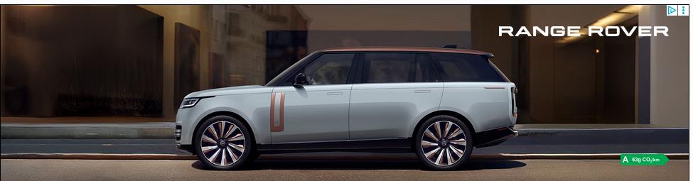 Land Rover campaigns first seen Dec 2025.