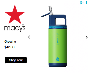 Macy's campaigns first seen Feb 2025.