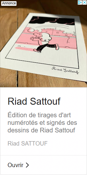 Macmillan Publishers campaigns first seen Jan 2025.