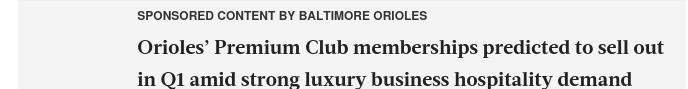 MLB Major League Baseball Enterprises campaigns first seen Jan 2026.