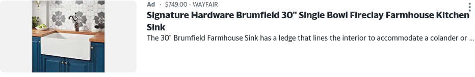 Wayfair campaigns first seen Dec 2024.