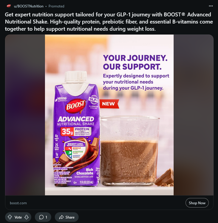 Boost campaigns first seen Jul 2025.