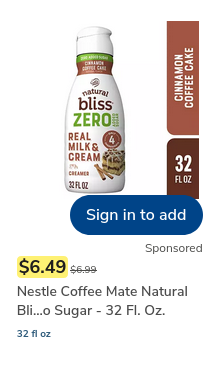 Nestle campaigns first seen Aug 2025.