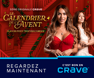 BCE campaigns first seen Dec 2025.