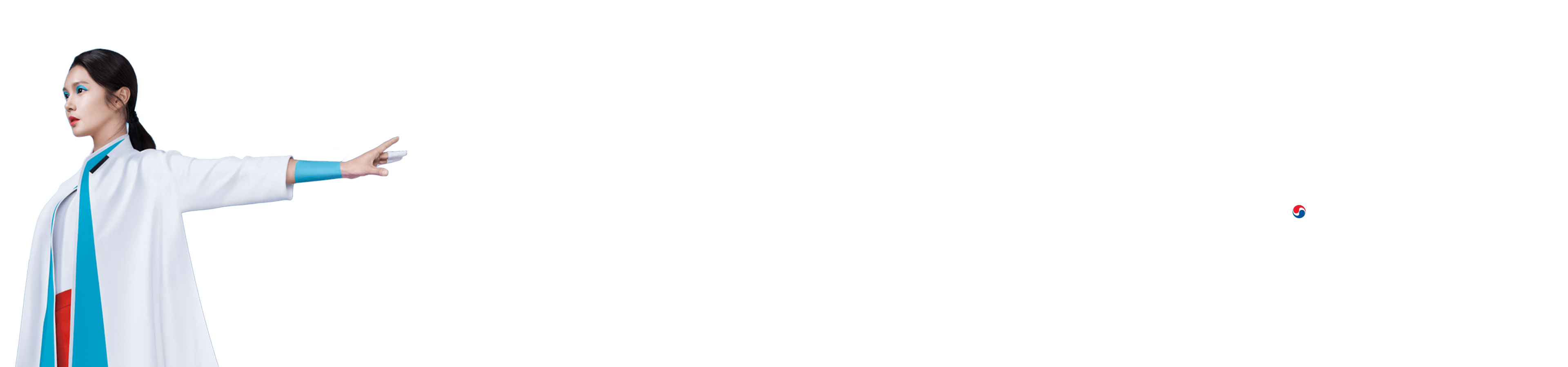 Display