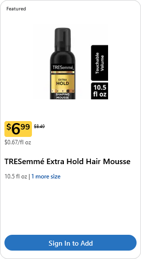 TRESemme campaigns first seen Jul 2025.