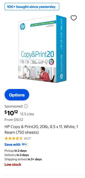 HP campaigns first seen Jan 2026.