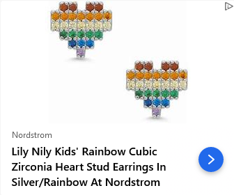 Nordstrom campaigns first seen Jul 2025.