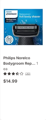 Koninklijke Philips N.V. campaigns first seen Jan 2025.