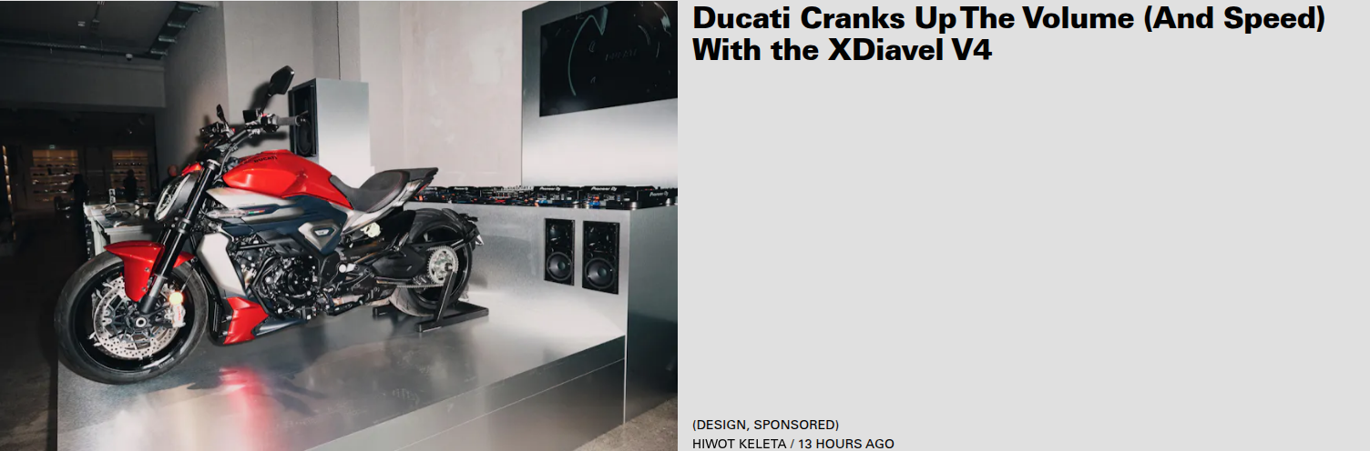 Automobili Lamborghini campaigns first seen Jun 2025.