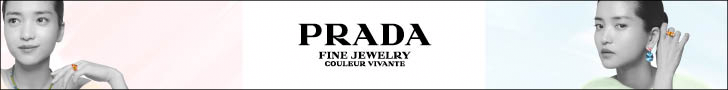 Prada campaigns first seen Oct 2025.