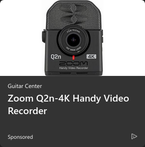 Guitar Center campaigns first seen Oct 2025.