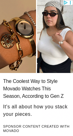 Movado Group campaigns first seen Jun 2025.