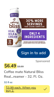 Nestle Beverages campaigns first seen Aug 2025.