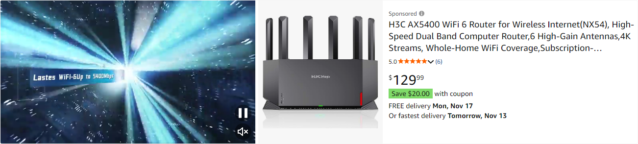 HPE Hewlett Packard Enterprise Development campaigns first seen Nov 2025.