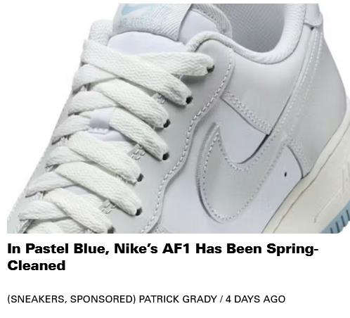Nike campaigns first seen Mar 2026.
