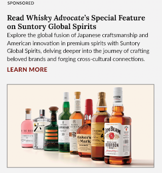 Suntory Holdings Limited campaigns first seen Nov 2024.