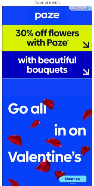 Early Warning Services campaigns first seen Feb 2026.