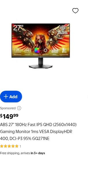 Newegg campaigns first seen May 2025.