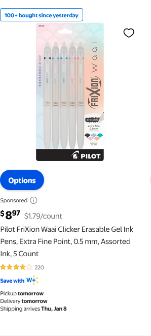 Pilot Corporation of America campaigns first seen Jan 2026.