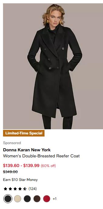 Donna Karan International campaigns first seen Feb 2026.