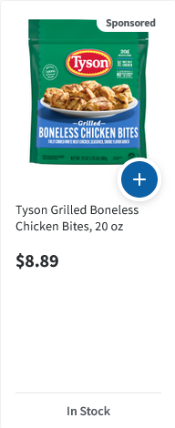 Tyson Foods campaigns first seen Aug 2025.