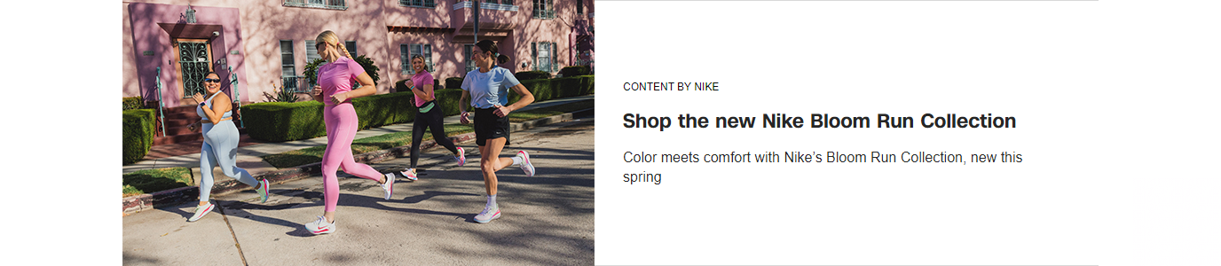 Nike's new Bloom Run Collection: Where color meets comfort