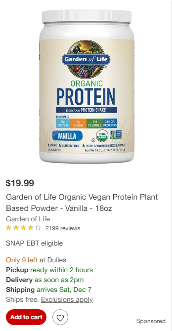 Atrium Innovations campaigns first seen Dec 2024.