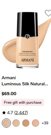 Giorgio Armani Beauty campaigns first seen Jan 2026.